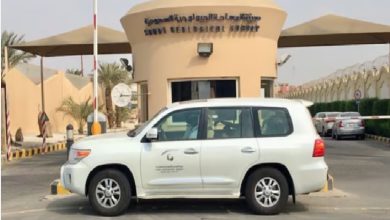 صورة “المساحة الجيولوجية السعودية” تطلق نشرتها العلمية لتوثيق أبحاثها في مجال الجيولوجيا