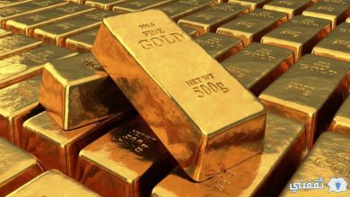 صورة هبوط أسعار الذهب في الأسواق المصرية والعالمية.. تعرف على آخر التحديثات 25