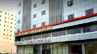 صورة «دار المعدات الطبية» تعلن ترسية منافسة مشروع مع وزارة الصحة