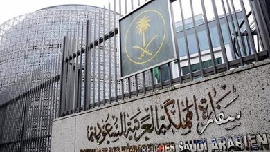 صورة السفارة السعودية بأمريكا تعلق على أنباء تعرض مواطنة للاعتداء في شيكاغو