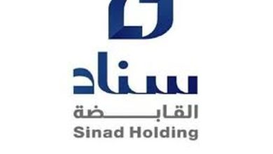 صورة “سناد القابضة” تسجل خسائر بـ132.6 مليون ريال بنهاية 2023