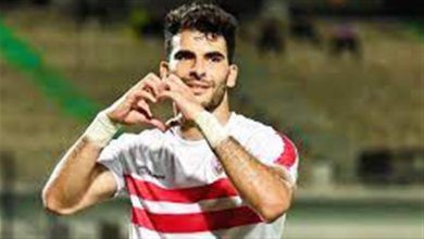 صورة “زيزو ليس منهم”.. غيابات الزمالك عن مواجهة دريمز الغاني