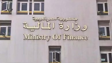 صورة تراجع عجز الموازنة إلى 5.58% من الناتج المحلي الإجمالي في 10 أشهر