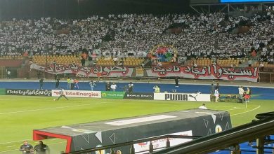 صورة “دائماً في الموعد”.. الاتحاد الأفريقي يحتفي بجماهير الزمالك في لقاء فيوتشر