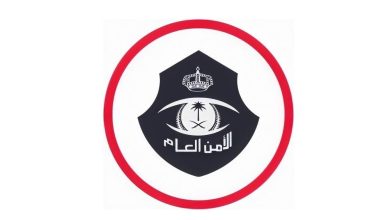 صورة السجن 15 سنة وغرامة تصل إلى مليون ريال لمسهّلي دخول مخالفي أمن الحدود للسعودية  أخبار السعودية