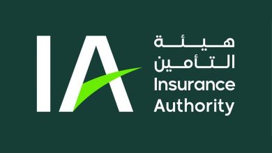 صورة انتقال اختصاصات التأمين الصحي من مجلس الضمان الصحي إلى هيئة التأمين  أخبار السعودية
