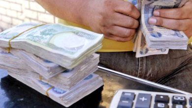 صورة اقترض باسم زوجته وطلب منها الانتحار ليُعفى منه !  أخبار السعودية