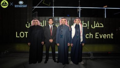 صورة «الوعلان للتجارة» تحتفل بشراكتها الإستراتيجية مع «لوتس» في السعودية وتعلن أحدث طرازات العلامة البريطانية عالية الأداء  أخبار السعودية