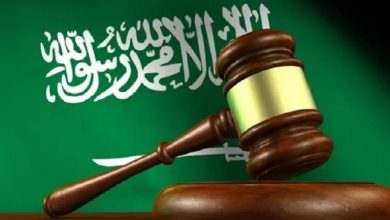 صورة رفع الدعوى الجزائية العامة بشأن اتهام الوزراء وشاغلي مرتبة «وزير» من قبل الجهة المختصة  أخبار السعودية