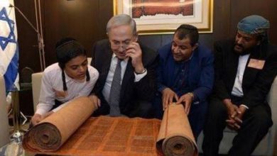 صورة بعد فرنسا.. آثار يمنية منهوبة تُعرض في مزاد إسرائيلي  أخبار السعودية