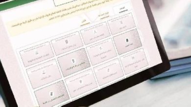 صورة ديوان المظالم يقلِّص مدة التقاضي في محاكمه من 427 يوماً إلى 68 يوماً  أخبار السعودية