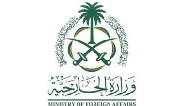 صورة المملكة ترحب بالتدابير الاحترازية المؤقتة التي أصدرتها محكمة العدل الدولية والداعية إلى زيادة دخول المساعدات إلى غزة  أخبار السعودية