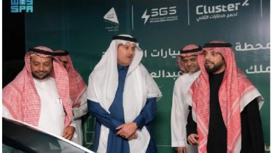 صورة إطلاق خدمة شحن السيارات الكهربائية في مطار الملك سعود بالباحة