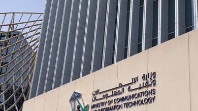 صورة لتعزيز القدرات الرقمية للقوى العاملة.. وزارة الاتصالات ومايكروسوفت تطلقان مركز التميّز