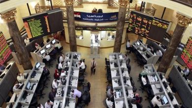 صورة البورصة تهبط 3.21% مع نهاية تعاملات اليوم الأربعاء