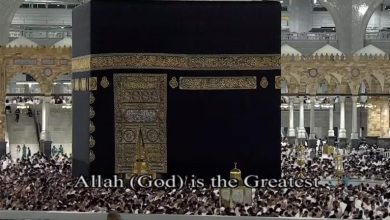 صورة خطيب الحرم المكي: رب رمضان هو رب شوال.. فلا تعودوا إلى الإساءة