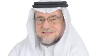 صورة نظرة علمية إلى مسكن العمر  أخبار السعودية