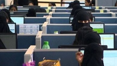 صورة السعوديات و«الرؤية».. مكاسب تاريخية  أخبار السعودية
