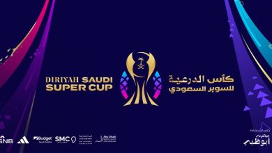 صورة «اتحاد القدم»: اعتماد مسمى «كأس الدرعية للسوبر السعودي» لنسخة هذا العام من البطولة  أخبار السعودية