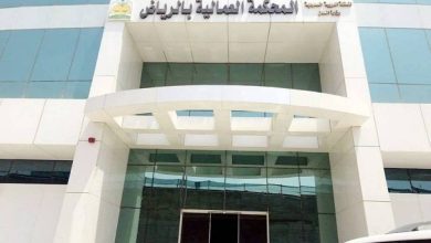 صورة «الموارد»: المحاكم العمالية تنظر الدعاوى خلال 21 يوم عمل من أول جلسة لـ«التسوية» المتعذرة  أخبار السعودية