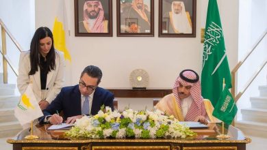 صورة اتفاقية بين السعودية وقبرص للإعفاء المتبادل من التأشيرة لحاملي الجوازات الدبلوماسية والخاصة  أخبار السعودية