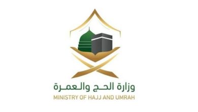 صورة «الحج والعمرة»: احذروا شركات الحج الوهمية.. لا أداء للفريضة إلا بتأشيرة حج  أخبار السعودية