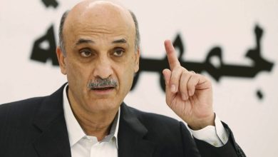 صورة جعجع: «حزب الله» يعرّض لبنان للخطر  أخبار السعودية