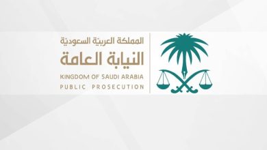 صورة النيابة العامة: التستر وغسل الأموال يطيح بوافد و3 مواطنين لإخفائهم 200 مليون ريال  أخبار السعودية