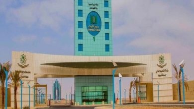 صورة جامعة تبوك تحصد 6 ميداليات في معرض جنيف الدولي للاختراعات 2024