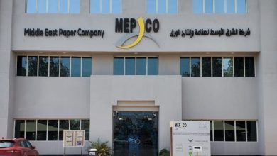 صورة شركة مبكو تعلن عن بدء مشروع مصنع ورق الكرتون بطاقة إنتاجية 450 ألف طن