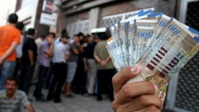 صورة مجلس الوزراء: صرف الرواتب مرهون بتحويل المقاصة