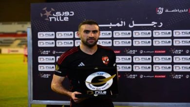صورة الأهلي يُعلن طبيعة إصابة عمر كمال عبدالواحد أمام الاتحاد