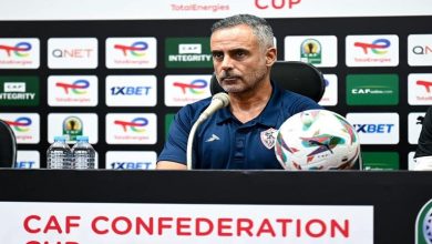 صورة نجم الزمالك لـ “مصراوي” : جوميز أدار نهائي الكونفدرالية بمثالية
