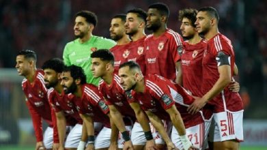 صورة مصراوي يكشف سبب استبعاد 10 لاعبين من قائمة الأهلي لمواجهة الداخلية