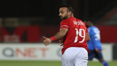 صورة أفشة: أنا أفضل لاعب في مصر.. واتظلمت في نهائي الكأس لهذا السبب