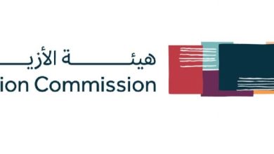 صورة «هيئة الأزياء»: إطلاق أول أستوديو من نوعه في المملكة لتطوير المنتجات بأحدث التقنيات  أخبار السعودية