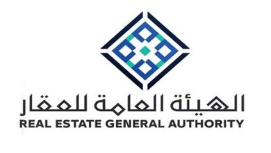 صورة هيئة العقار: بدء استقبال طلبات ترخيص المشاريع على الخارطة  أخبار السعودية
