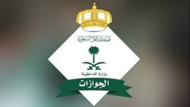 صورة «الجوازات» تصدر 17537 قراراً إدارياً بحق مخالفين لأنظمة الإقامة والعمل وأمن الحدود  أخبار السعودية