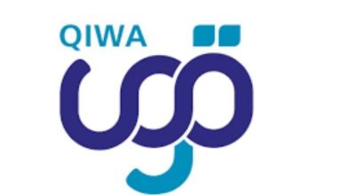صورة «قوى» تشترط شطب السجل التجاري قبل إغلاق ملف المنشأة  أخبار السعودية