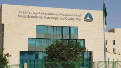 صورة منع دخول مركبات 20 شركة لم تلتزم بـ«اقتصاد الوقود»  أخبار السعودية