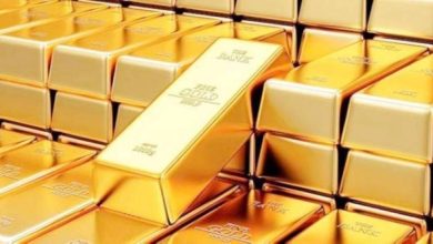 صورة تراجع أسعار الذهب وسط ترقب «المركزي الأمريكي»  أخبار السعودية