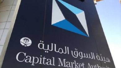 صورة إلزام 5 مستثمرين وشركة محلية بدفع 4.8 مليون ريال.. لإدانتهم بمخالفة نظام السوق المالية  أخبار السعودية