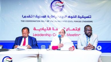 صورة قوى سودانية تبحث في أديس أبابا سبل وقف الحرب  أخبار السعودية