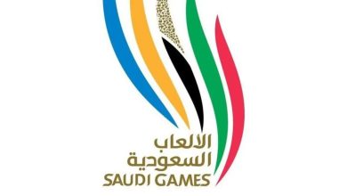 صورة اعتماد الرياضات المشاركة بدورة الألعاب السعودية 2024