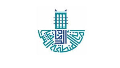 صورة رصد عدد من مخالفات المباني قيد الإنشاء بالظهران