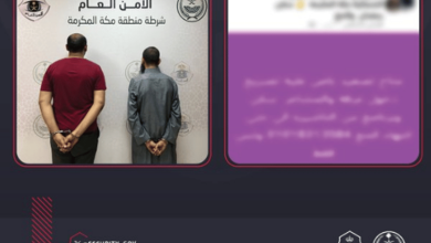 صورة القبض على مقيم ووافد لترويجهما حملات حج وهمية ومضللة 