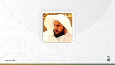 صورة منع الحج بلا تصريح جاء وفق مقتضيات النصوص الشرعية