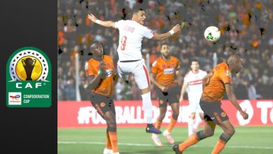 صورة كأس الكونفدرالية الإفريقية: نهضة بركان يواجه الزمالك