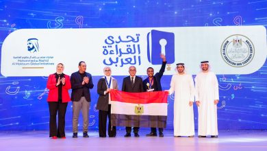 صورة تحياتنا لمصر الثقافة والعروبة والعلم والأدب
