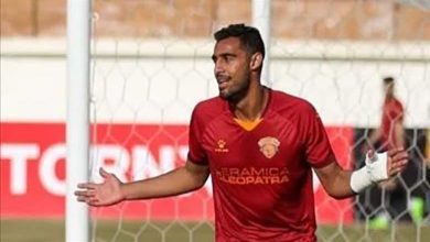 صورة أحمد ريان يقود هجوم سيراميكا كليوباترا أمام الزمالك